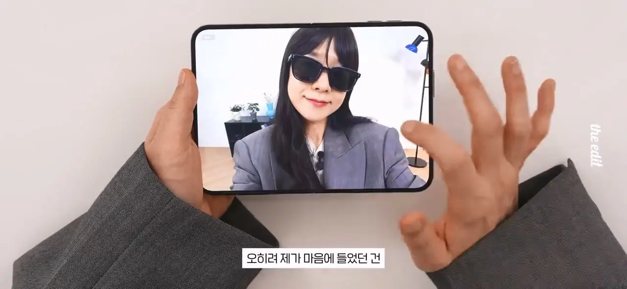 419만원 아이폰 듀오 누가 사냐,,.mp4_20261026_110626.675.jpg