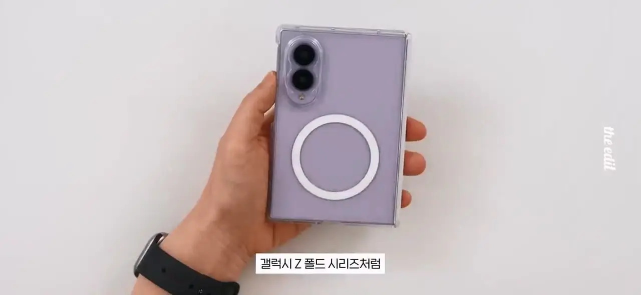 갤럭시 폴드8 소신발언 합니다,,, 실사용 후기.mp4_20261026_110135.116.jpg