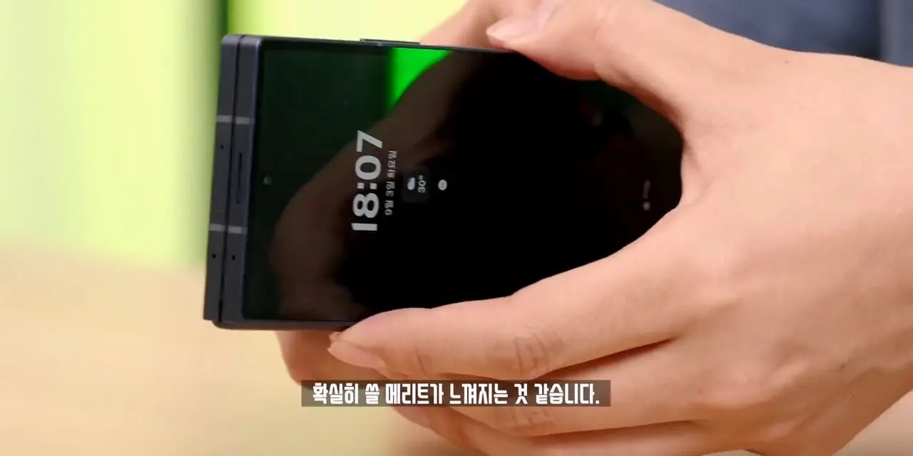 한 달 꽉채워서 써본 갤럭시 Z 폴드6. 솔직히 만족하시나요.mp4_20261026_112623.179.jpg