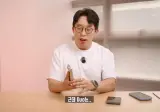 잇섭의 아이폰 듀오 무게 리뷰가 억쉴이 아닌 이유