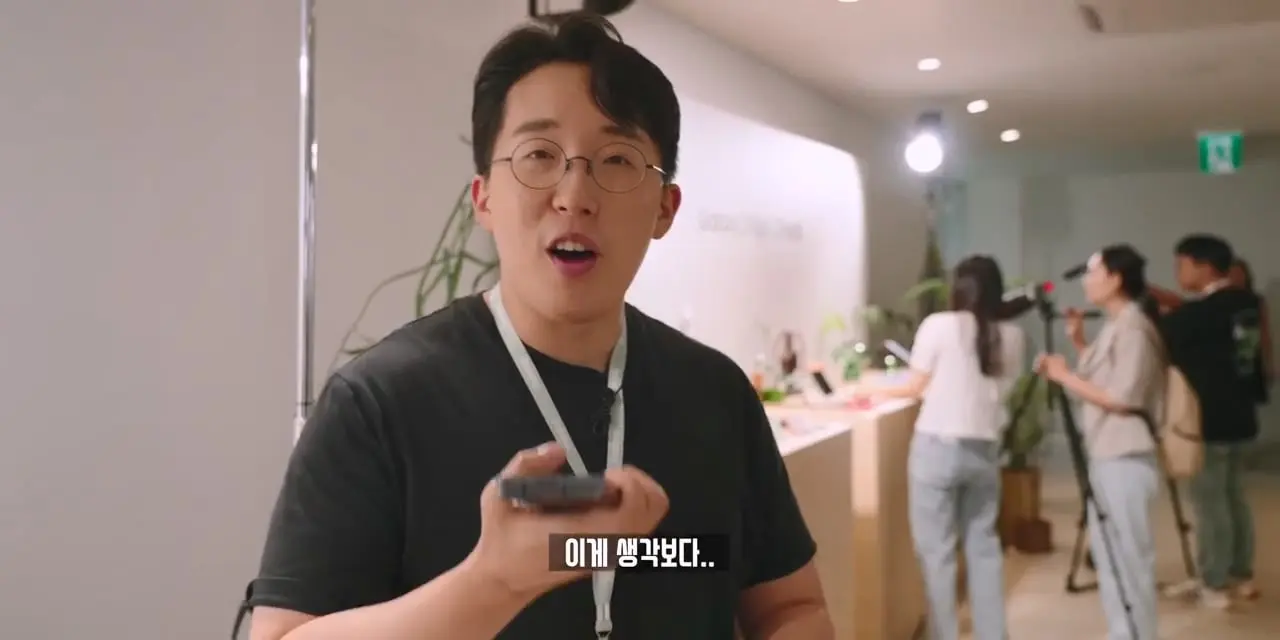 1️⃣ 너무 예뻐서 무조건 살 겁니다. 갤럭시 Z 플립5&폴드5 실물로 본 느낌은.mp4_20261026_114205.171.jpg