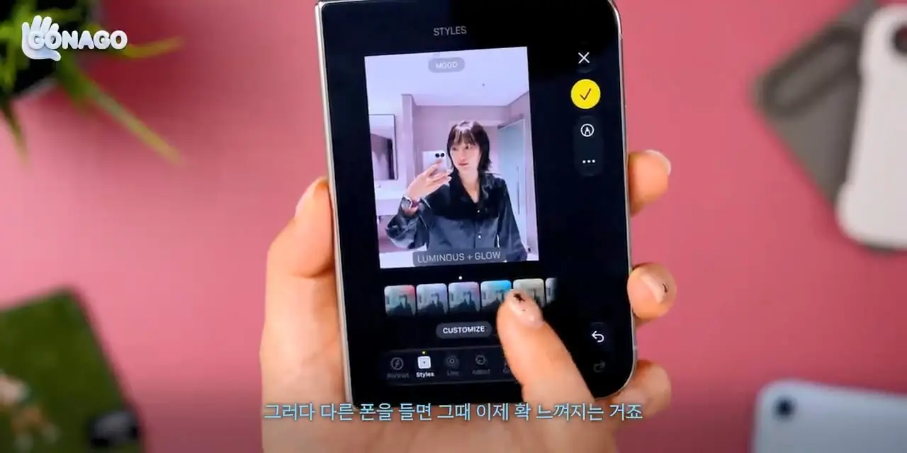 아이폰 듀오, 직접 써보니 생각과 달랐습니다.mp4_20261026_103914.483.jpg