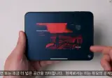 아니 근데 진짜 아이폰듀오 출시를 이렇게까지 서두른 이유가 뭐지???