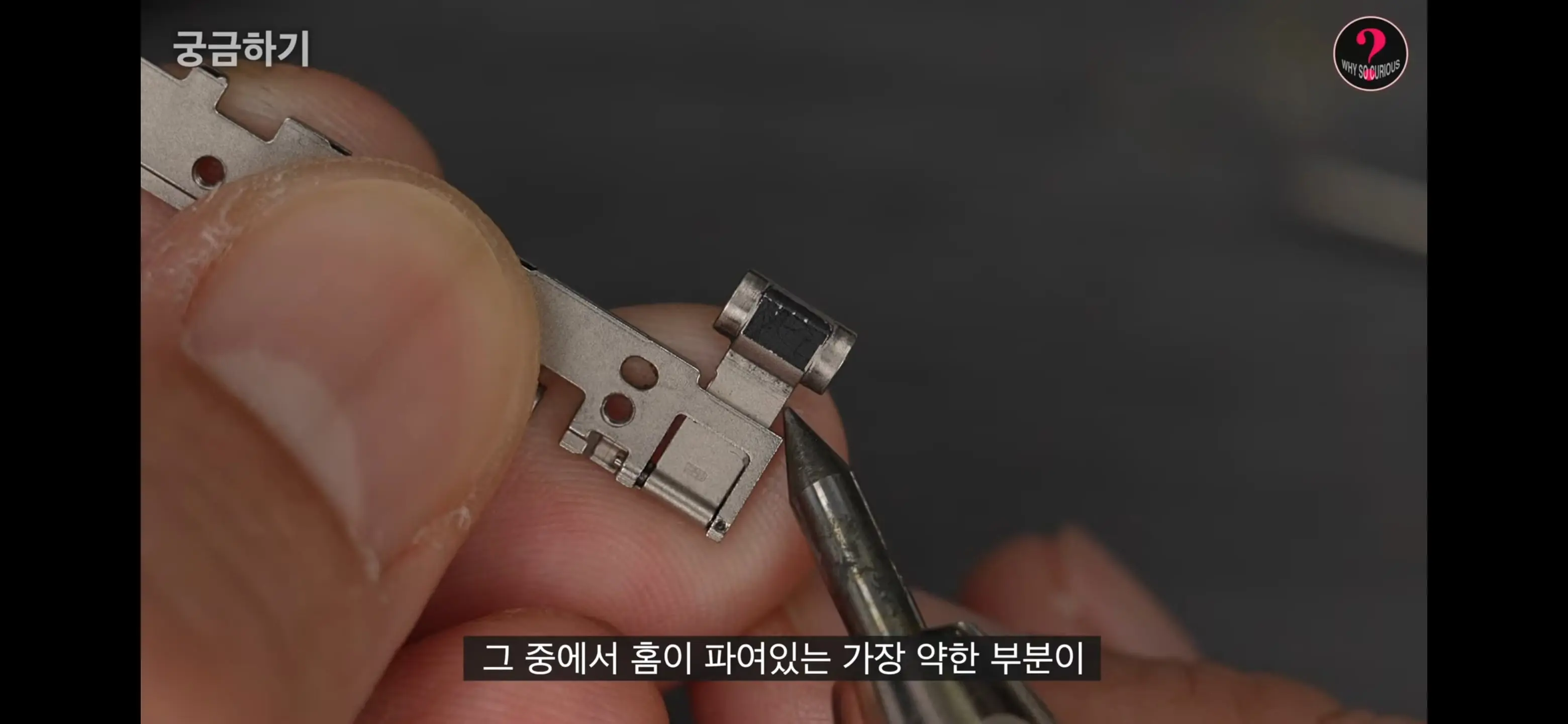 Screenshot_20261026_031130_YouTube.jpg