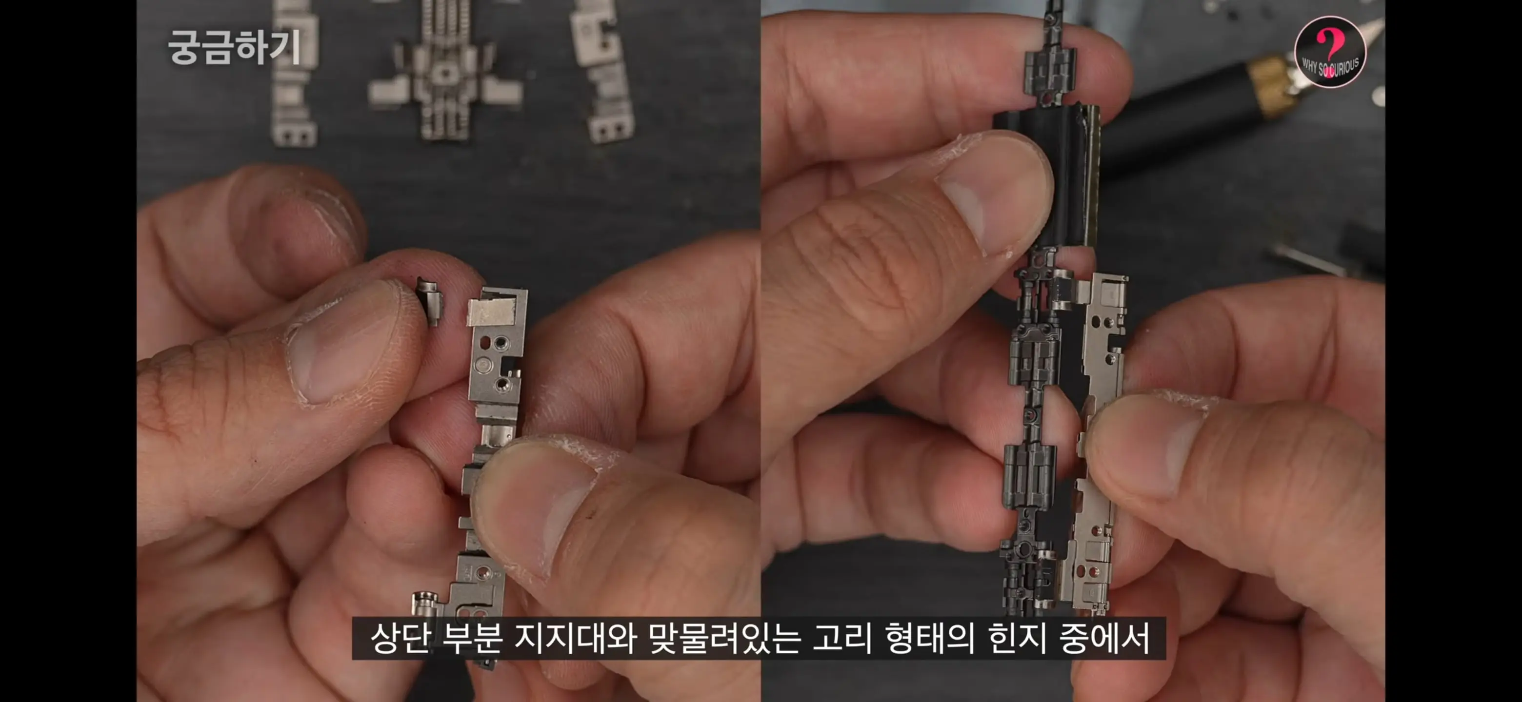 Screenshot_20261026_031120_YouTube.jpg
