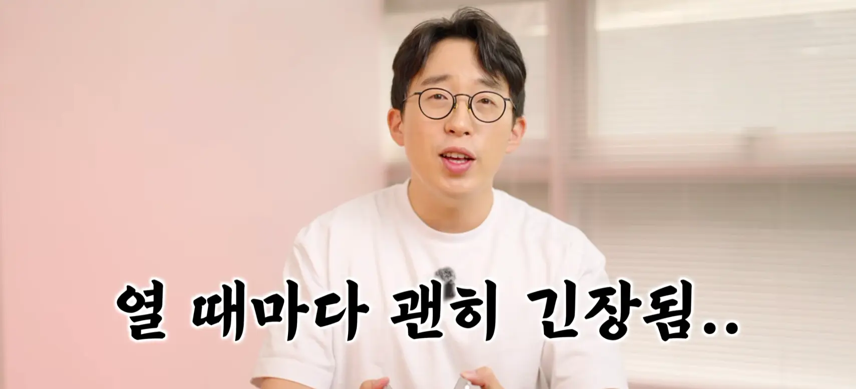 스크린샷 2026-10-26 180313.png