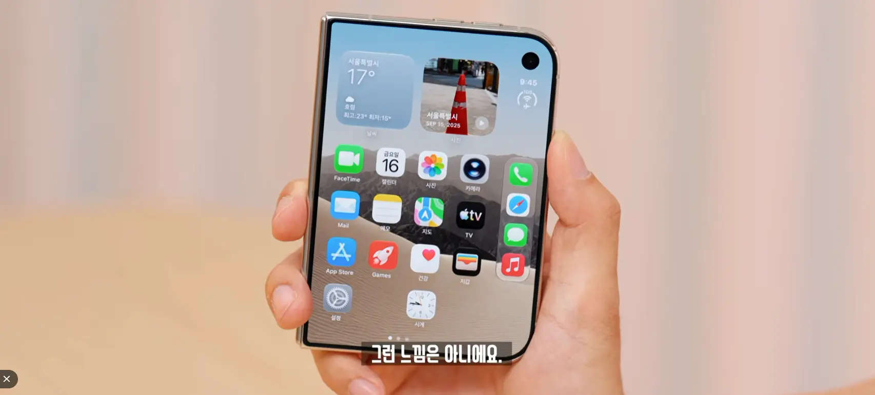 스크린샷 2026-10-26 180148.png