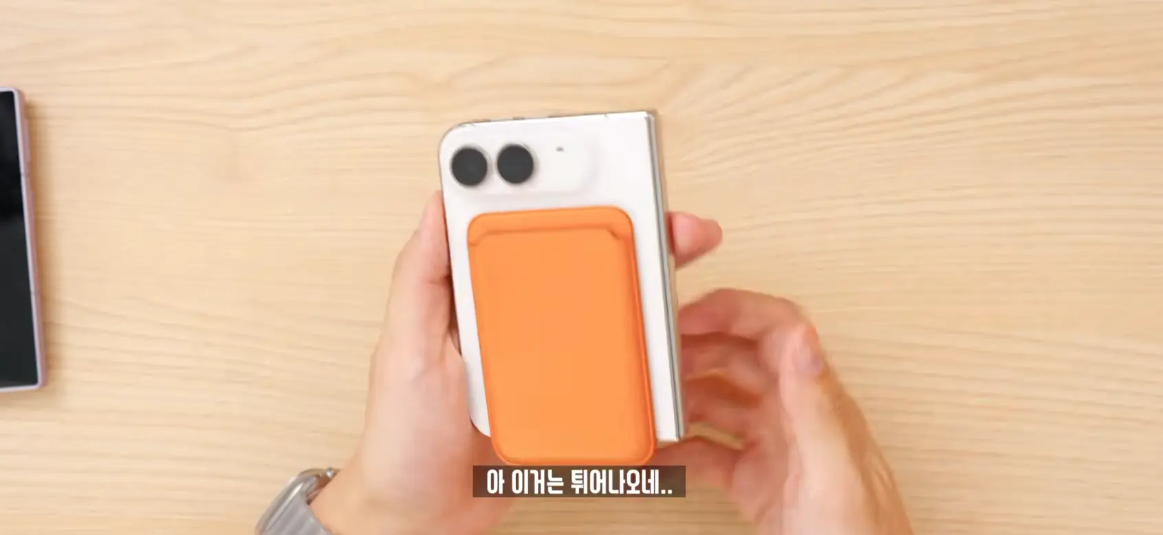 스크린샷 2026-10-26 180337.png