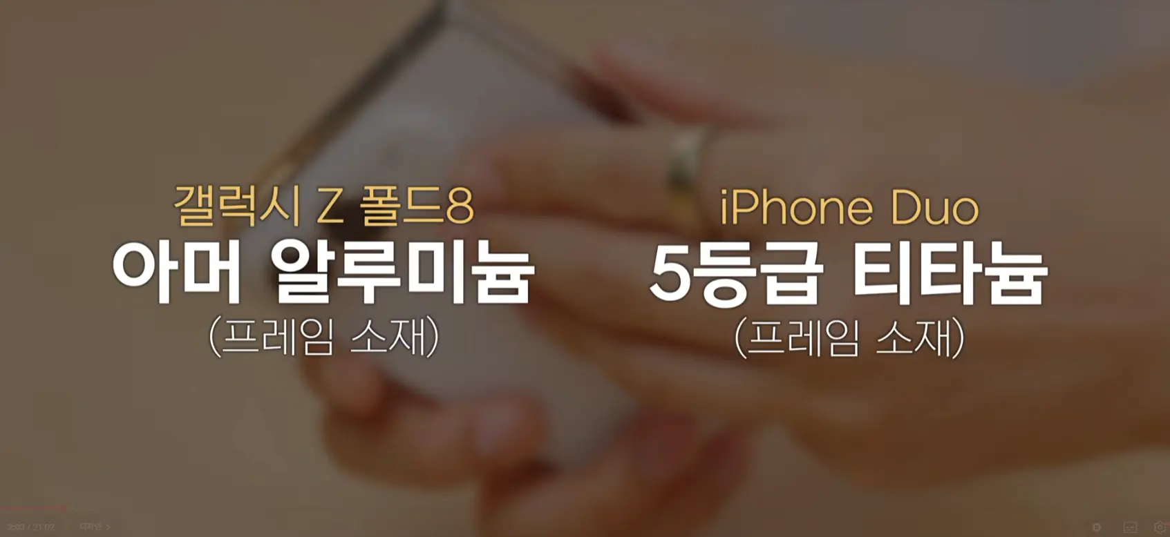 스크린샷 2026-10-26 180231.png