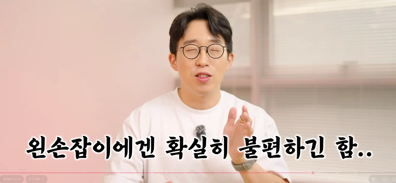 스크린샷 2026-10-26 180727.png