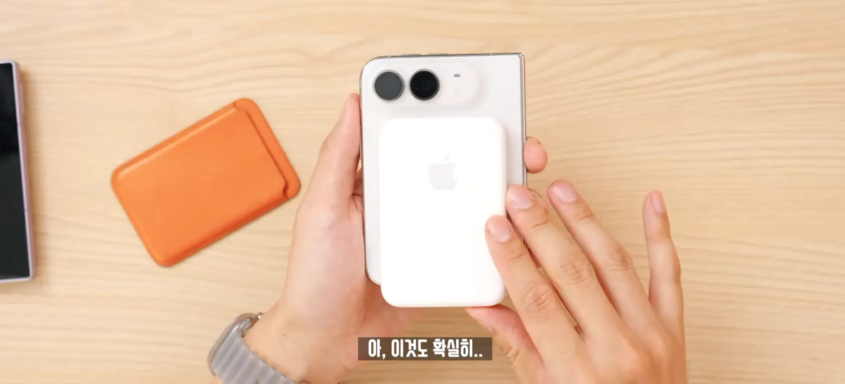 스크린샷 2026-10-26 180347.png