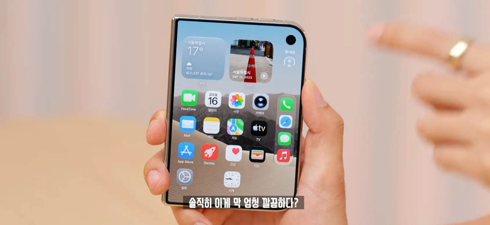 스크린샷 2026-10-26 180942.png