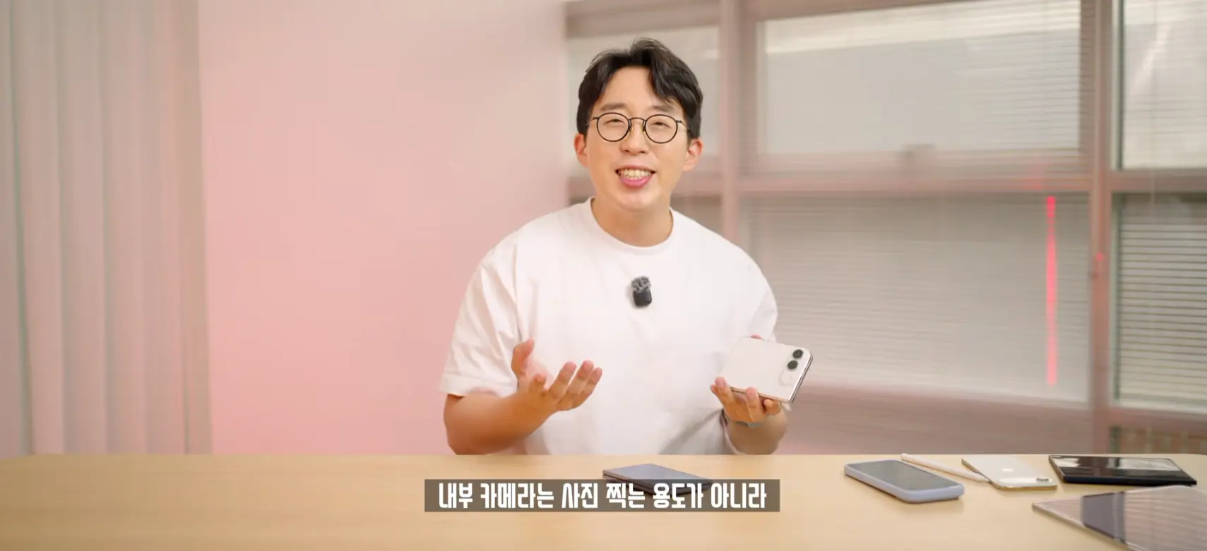 스크린샷 2026-10-26 180641.png