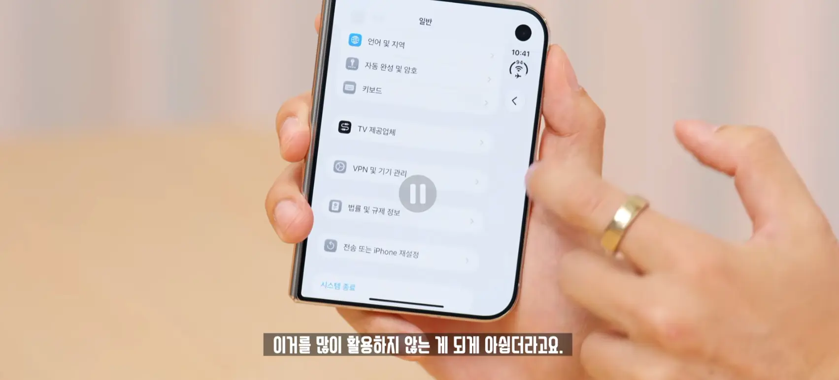 스크린샷 2026-10-26 180752.png