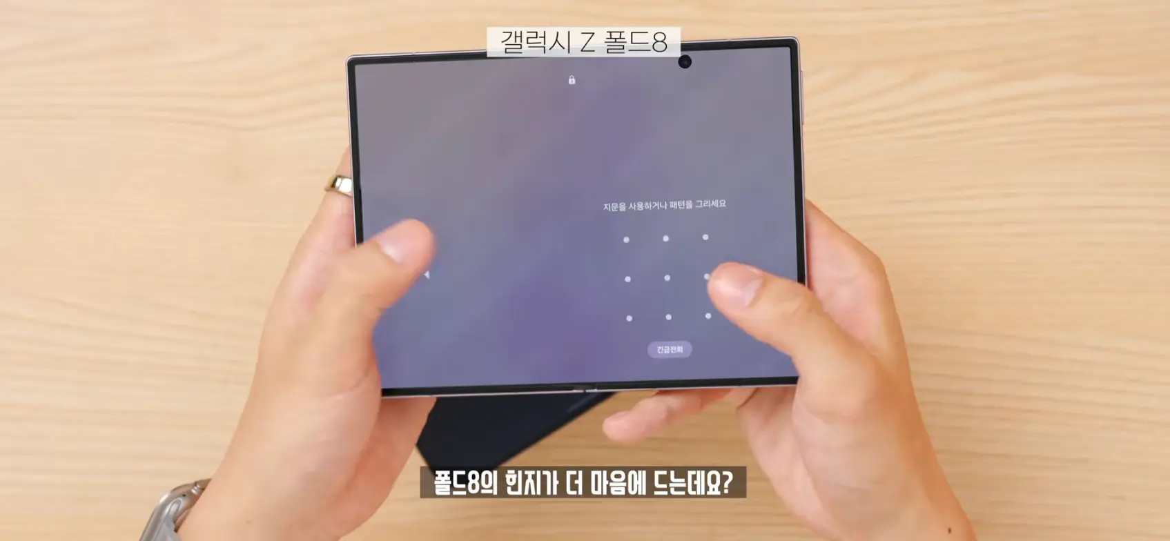 스크린샷 2026-10-26 180512.png