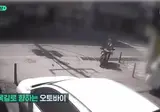 "1초 사이로 생사 갈렸다" 골목에서 SUV 질주하더니 상가 돌진