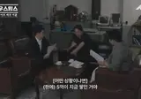스윙스 발연기에 어이없는 곽철용