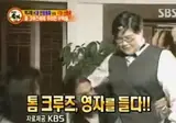 22년만에 선보인 최고의 리마스터.gif