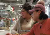 진짜 우리 엄마 보는 거 같은 이수지.mp4