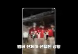 졸리 딸 샤일로가 다녔던 학원 트레이닝 받은 여돌