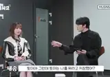 김재중을 "ㅈ" 으로 저장한 아이돌