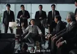 마스터 된 영화 신세계 2026 ㅋㅋㅋㅋㅋㅋㅋㅋㅋ
