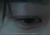 블랙핑크 지수급이라는 10년차배우 연기.mp4