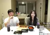 미시스타일을 좋아하는 고재영.gif