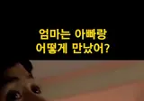 배우 임은경 리즈시절.gif