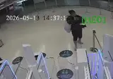 평생 태국 입국금지당한 중남