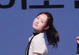 트리플에스 공유빈 김수민