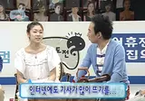 욕먹었지만 재평가 받는 대사