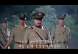 빠져나갈 방법이 없어보이는 사형집행