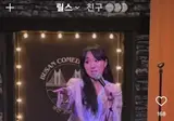 뭔가 이상한 스탠드업 코미디