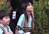 이준 워크맨 사상 최대 위기