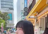 호불호 갈리는 여친룩.gif