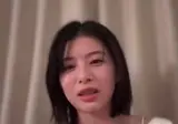 일본 여배우의 얼굴이 핑크가 된 이유