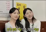 개그맨도 당황하게 2행시 치는 리센느 원이