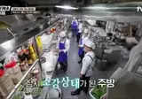 중국의 식당 문화를 보고 충격받은 한국 셰프들