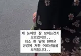 키오스크, 예약제에 감옥되는 노인분들 ㄷㄷ.mp4
