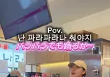 소상공인 야호 근황