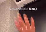 물들어올때 노젓는 리센느