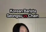 성수 vs 메가커피 알바 차이