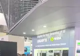 대만 it쇼에서 다리뻗고 술 마시고있는 진상.mp4