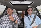 운전하다가 잠자리 차로 친 리센느 원이