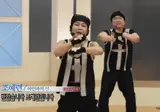 조혜련 성캐 근황 (던파)
