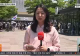 시위대라고 말한 기자한테 패드립 박는 사람들