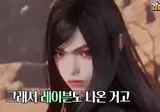게임제작 시 말 안듣는 실무진 대리고 일하면 초래되는 치명적인 결과...