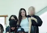 출국하는 있지 유나