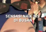 부산 버스를 탄 외국인.이니셜B